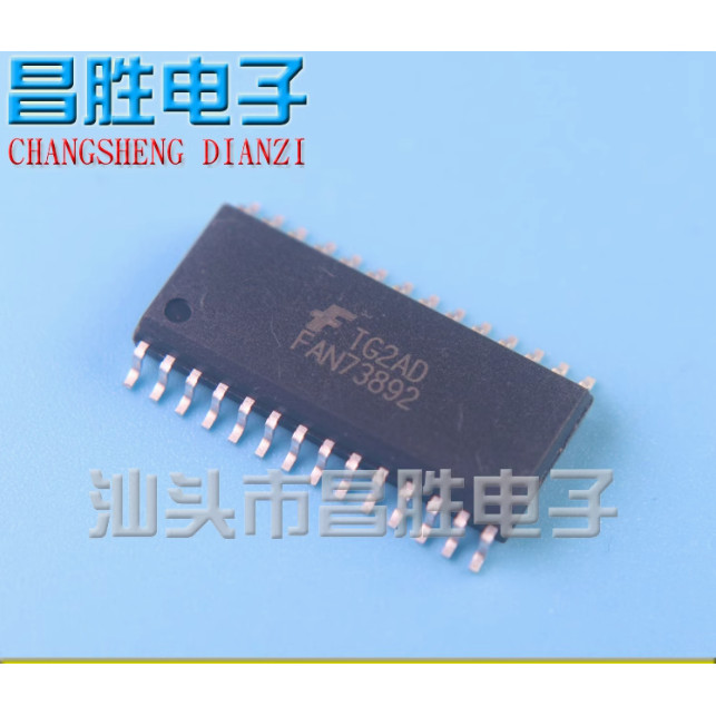 2 ชิ้น  Power Management ชิป IC FAN73892 FAN73893 FAN7313 FAN7316 FAN7888 FAN7621B FAN7621 FAN6911M 