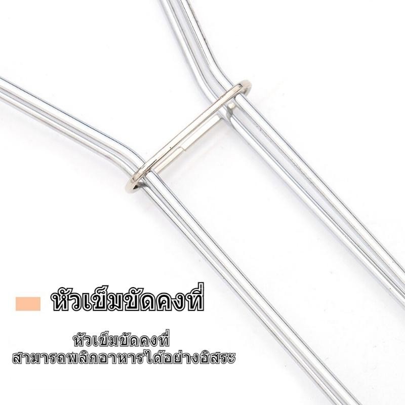 ตะแกรงปิ้งย่างสแตนเลส ไม่ขึ้นสนิม ตะแกรงปิ้งปลา ด้ามจับไม้ ขนาด 13*47 ซม.ฉนวนกันความร้อน Fish-seafood ตะแกรงย่างปลา - รูปที่ 4