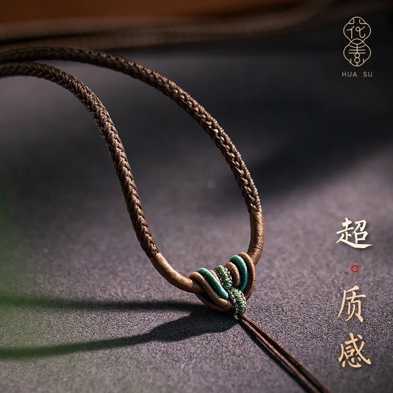 Classy จี้ทอมือ Lanyard ปลอดภัยหัวเข็มขัดทองหยกสร้อยคอเชือกผู้ชายผู้หญิงแขวนคอทอมือ20250221ว้าว