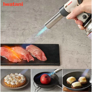 หัวพ่นไฟยี่ห้ออิวาตานิ (Iwatani) รุ่น Cooking Torch Burner (สีเทา)