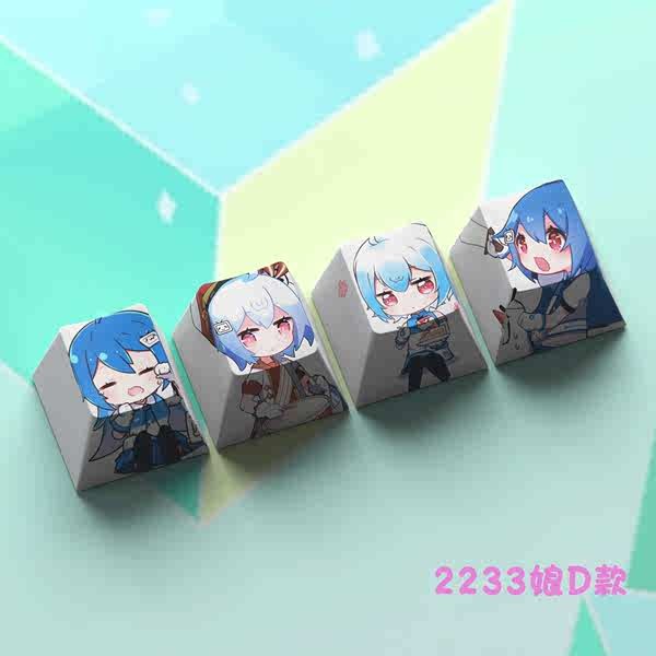 keycap ใส คีย์แคปใส Beep Theme bilibili2233 แม่สองมิติอะนิเมะคีย์บอร์ดระเหิด Keycap Original R4