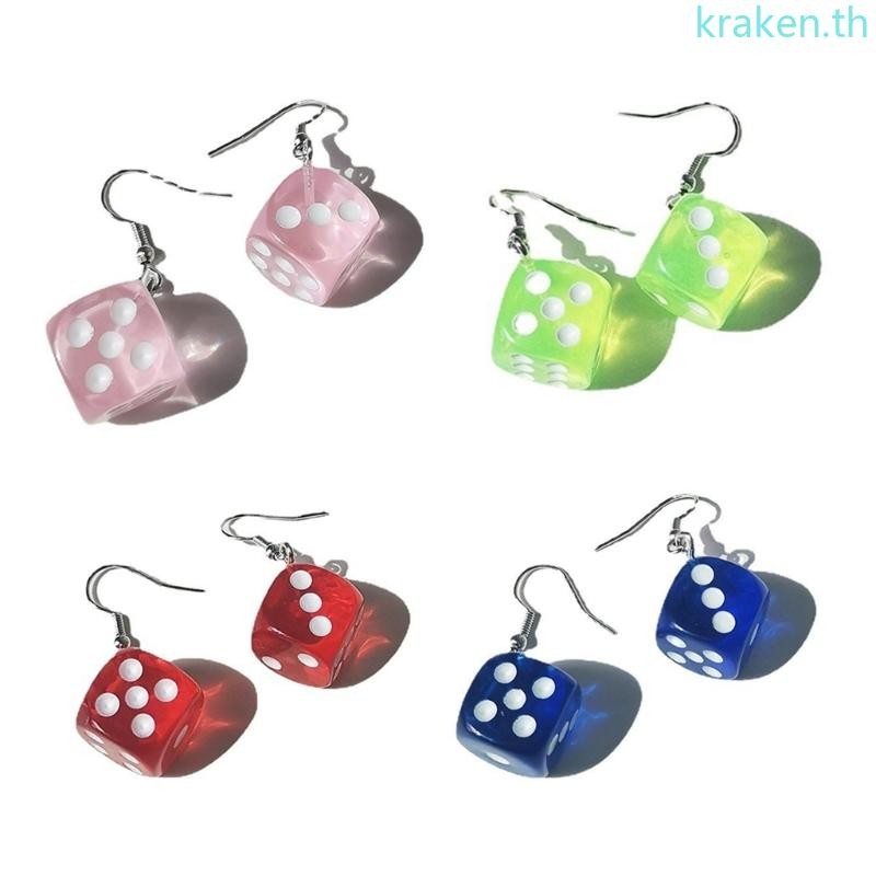Kra ที่ไม่ซ้ํากันลูกเต๋า-Dangle ต่างหูตลกต่างหูแปลกความงาม Cool น่ารัก Drop Dangle ต่างหูผู้หญิงเครื่องประดับ Gi