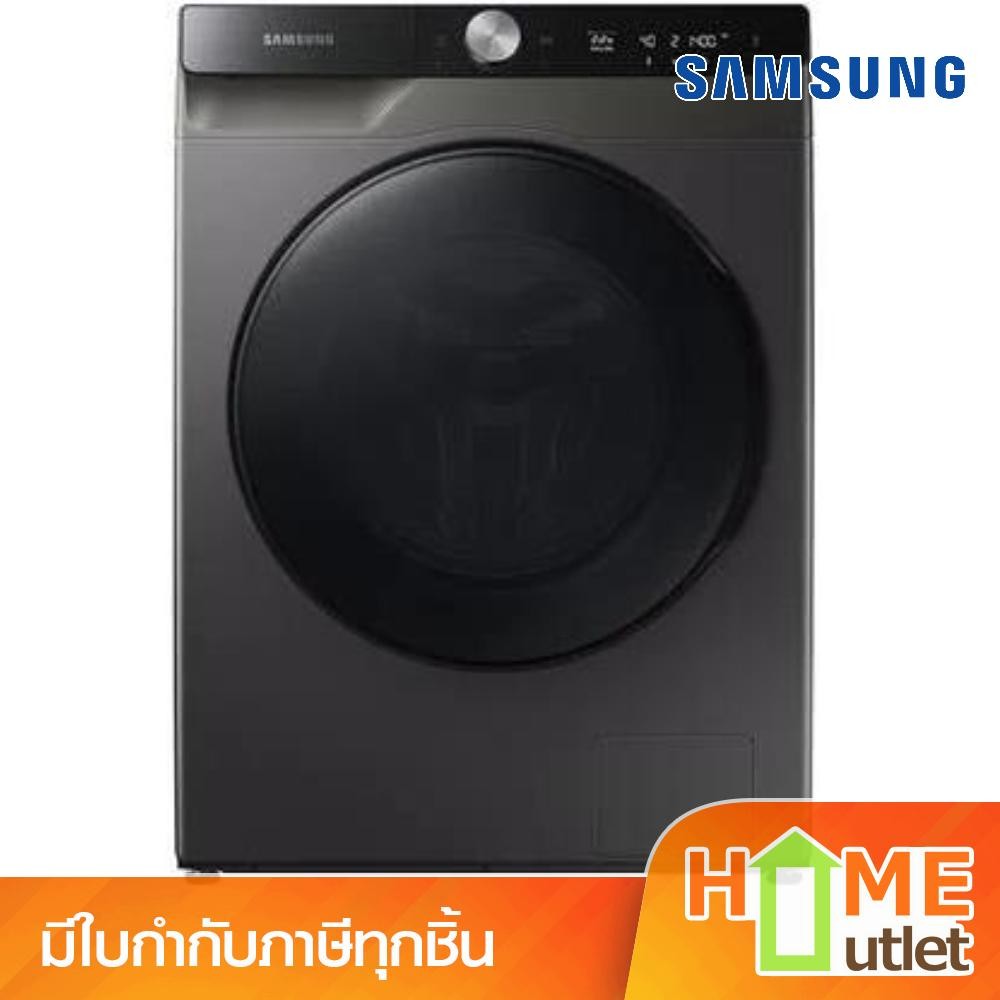 เครื่องซักผ้าฝาหน้า 9กก. รุ่น WW90T734DBXST (24077)