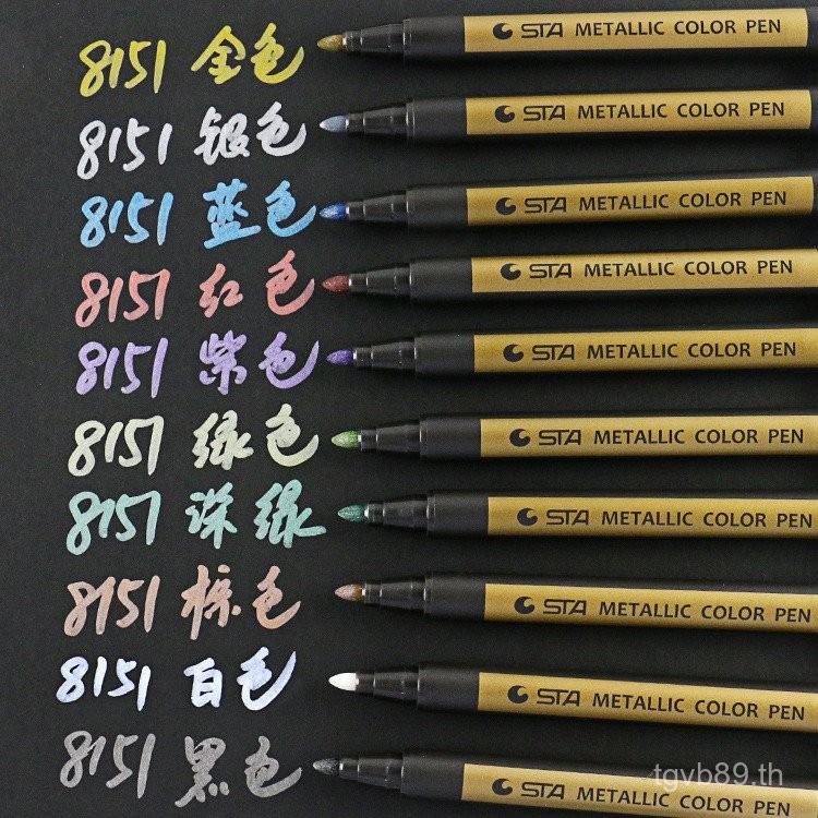 ปากกามาร์กเกอร์สีเมทัลลิก Sta8151 ชุด 10 สี ปากกามาร์กเกอร์ศิลปะ ปากกาเมทัลลิก