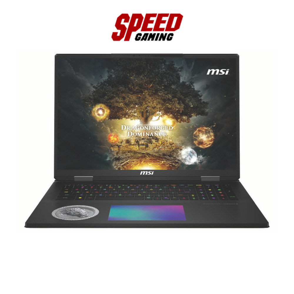 MSI Titan 18 HX (A2XWJG-286TH) | RTX 5090 Intel Ultra 9-285HX Notebook | By Speed Gaming