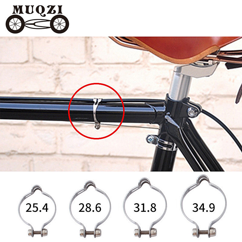 Muqzi คลิปหนีบสายเบรกจักรยาน 25.4 28.6 31.8 34.9 มม.
