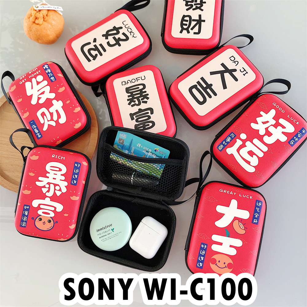 สําหรับ SONY WI-C100 สายคล้องคอหูฟังการ์ตูน Innovation Series สายคล้องคอหูฟังกระเป๋าเก็บปลอกกล่อง