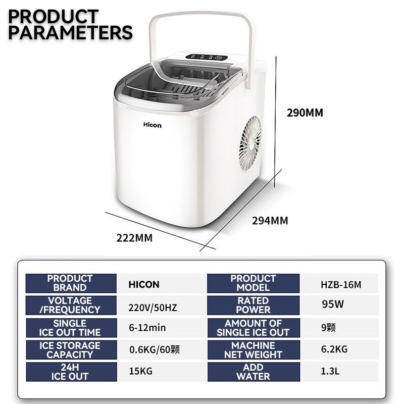 Hicon wrp Pre-order 15kg Intelligent Fast Make Mini Full-automatic Round Ice Maker hine ทําความสะอาด