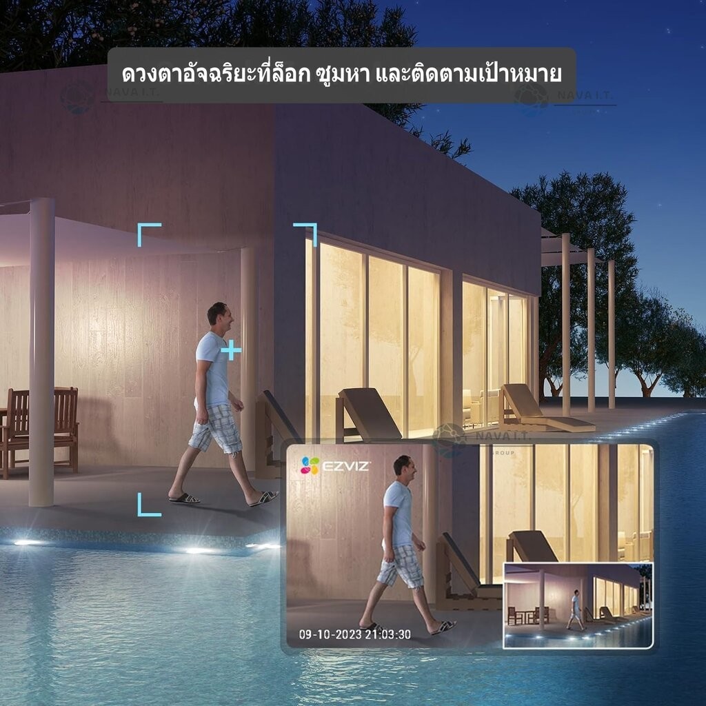 🛵มีส่งด่วน💨 EZVIZ C8C 3K 4MP / 5MP CAMERA WI-FI แบบแพนและเอียง รับประกัน 2 ปี