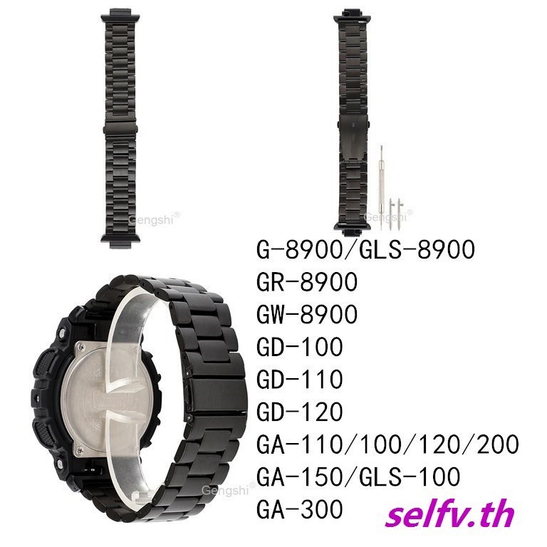 สายนาฬิกาข้อมือ สายสแตนเลส สําหรับ Casio GLX-100 GAW-100B GA-150 300 310 GAS-100