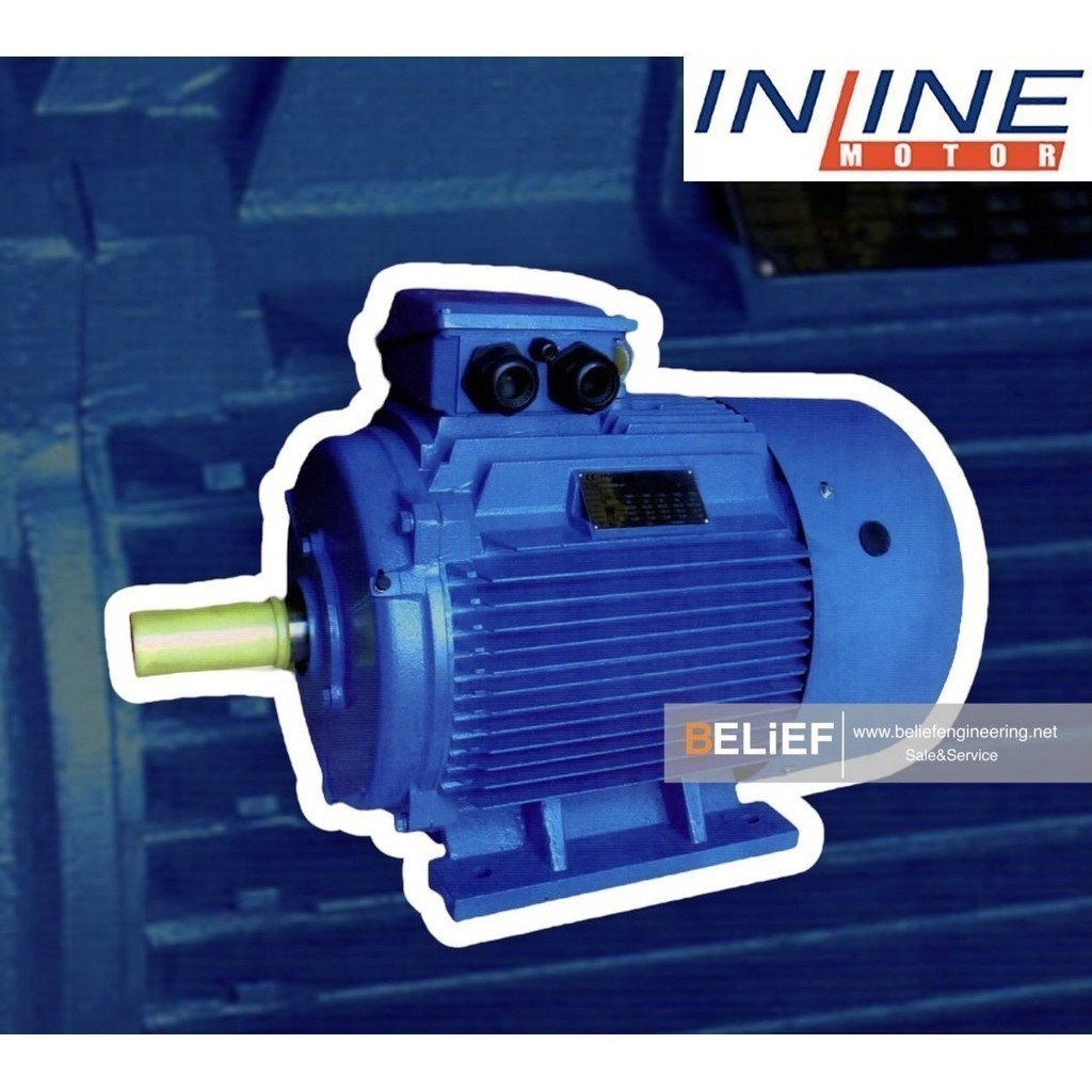 มอเตอร์ INLINE MOTOR MODEL: IF90L-2 2.2KW(3HP)2 POLE 3 สาย B3 ขาตั้ง IE2 ประสิทธิภาพสูง