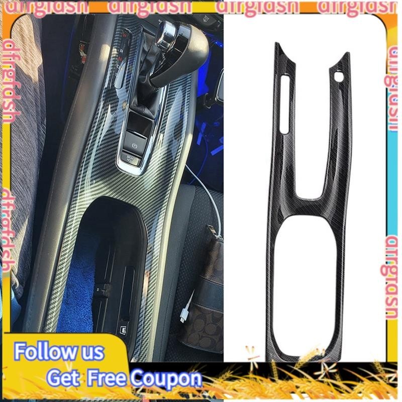 【D&F】ฝาครอบที่วางแก้ว คาร์บอนไฟเบอร์ ABS อุปกรณ์เสริม สําหรับ Honda HRV HR-V VEZEL 2015-2022