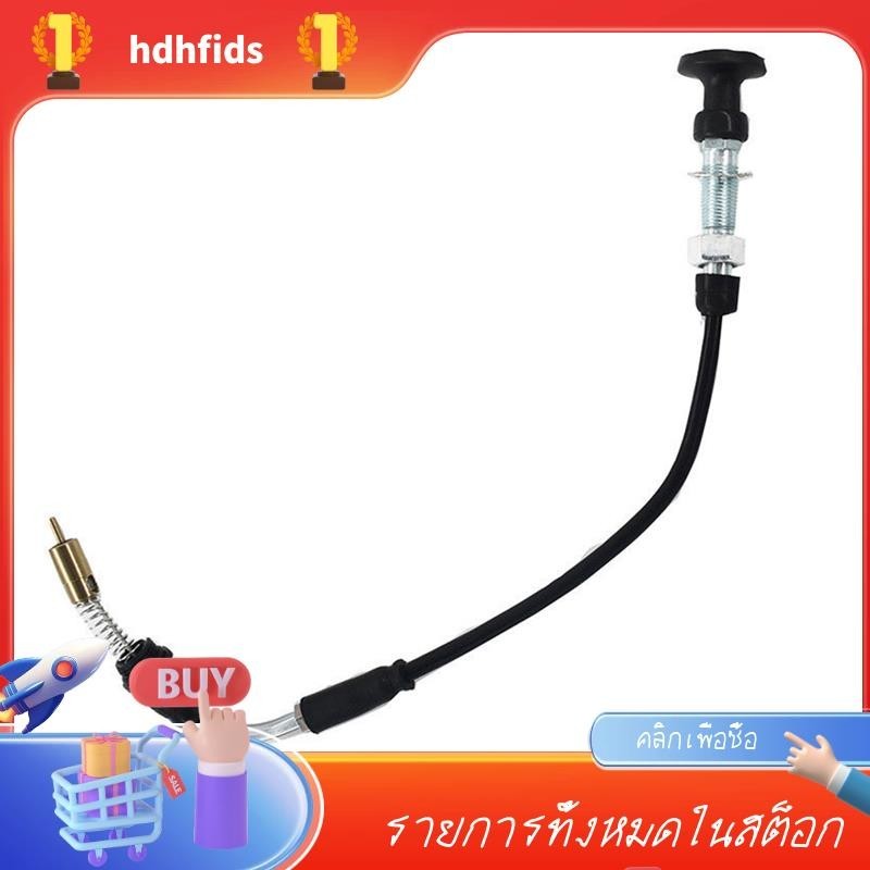 สายเคเบิ้ลคาร์บูเรเตอร์ สําหรับ Mikuni HSR HD HSR42 HSR45 HSR48 CV