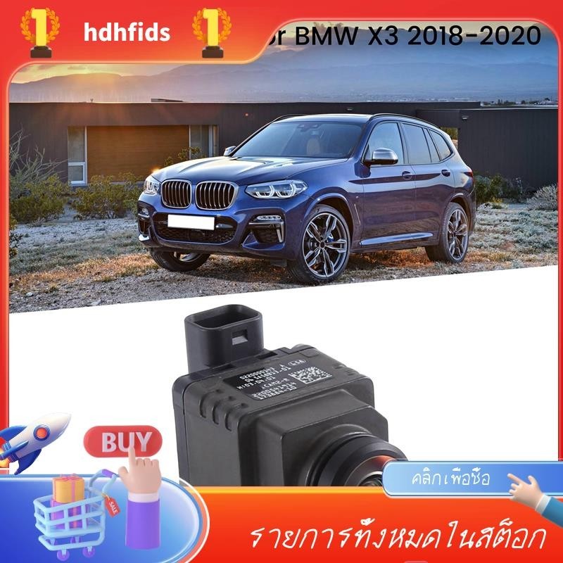 สําหรับ BMW X3 2018-2020 173884-10 ใหม่ กล้องมองหลัง จอดรถ ถอยหลัง 0263007251อะไหล่อุปกรณ์เสริม A 06