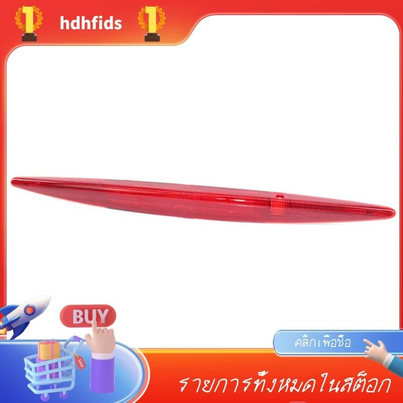 ไฟเบรกท้าย ดวงที่ 3 34270TFCH01 แบบเปลี่ยน สําหรับ Honda CR-V CRV 2012-2016