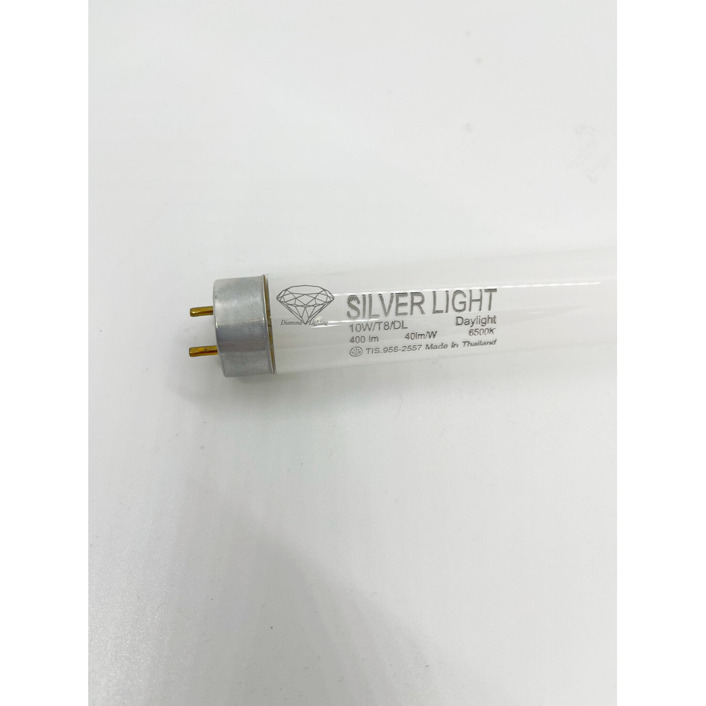 หลอดนีออนฟลูออเรซเซนส์ T8 10W Silver Light ยาว 33CM แสงขาว Day Light รุ่น Eco ราคาส่ง 5 ดวง 145.- (ด