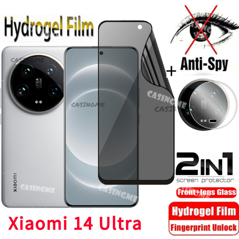 ฟิล์มไฮโดรเจลนิ่ม กันแอบมอง กันรอยหน้าจอ เพื่อความเป็นส่วนตัว สําหรับ Xiaomi 14 Ultra 2024 Xiaomi14U