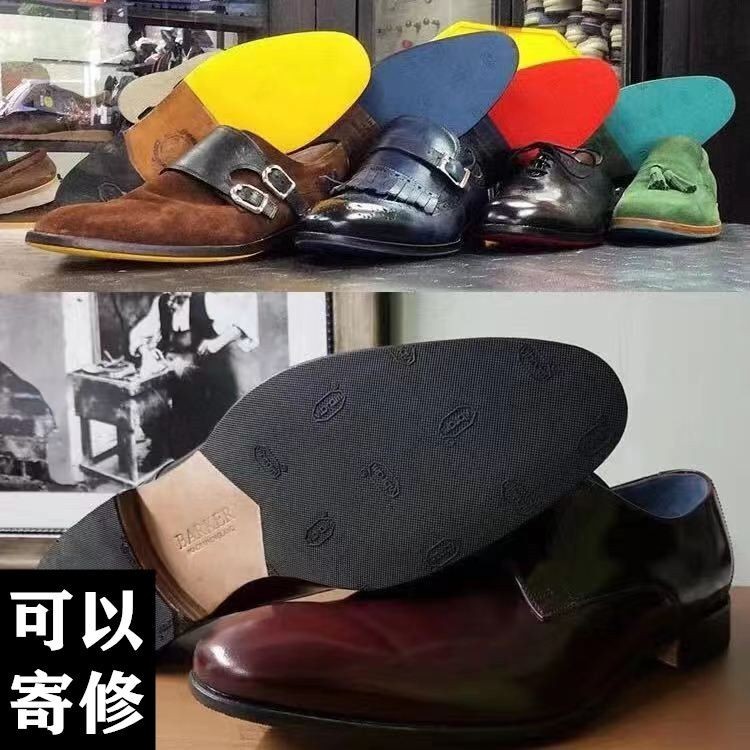 [Sole Sticker] อิตาลี Vibram ของแท้ หนังรองเท้าบางเฉียบ Forefoot V-Palm สติกเกอร์ กัน скользящий ทนท