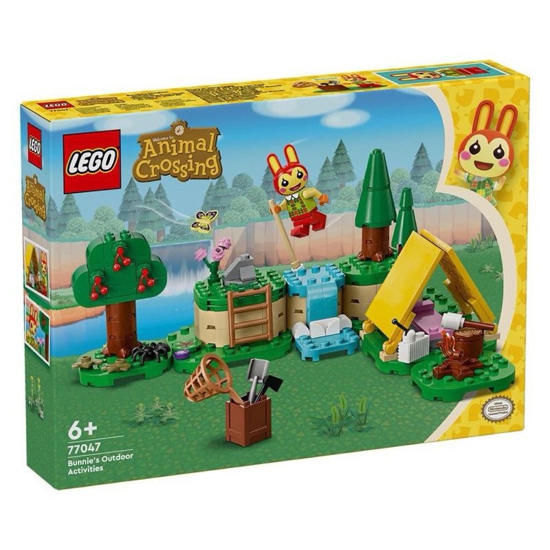 (พร้อมส่ง) Lego 77047 Bunnie's Outdoor Activities เลโก้ของใหม่ของแท้ 100%