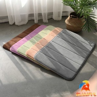 B.F พรมเช็ดเท้า 40x60 C m เมมโมรี่โฟม พรมกันลื่น Anti-slip m…