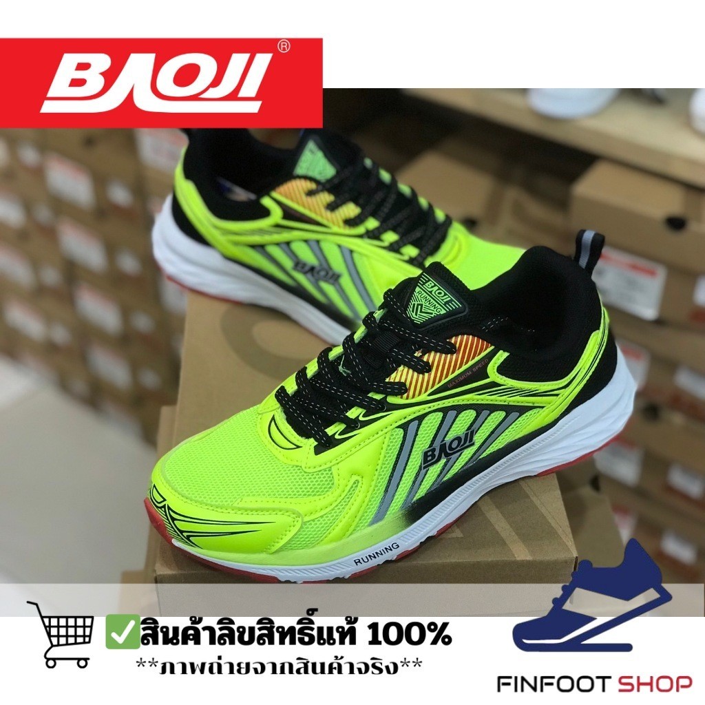 Baoji รองเท้าผ้าใบผู้ชาย BAOJI รุ่น BJM704