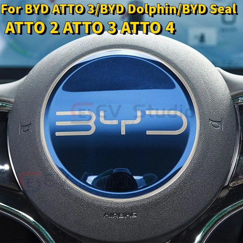 เปิดตัวผลิตภัณฑ์ใหม่ สติกเกอร์ติดพวงมาลัยรถยนต์ สเตนเลส ลายโลมา ดัดแปลง สําหรับ BYD Atto3 YUAN PLUS BYD Dolphin ATTO 2  BYD SEAL ATTO 4อุปกรณ์รถยนต์  อุปกรณ์ภายในรถยนต์  อุปกรณ์ตกแต่งรถยนต์อุป อุปกรณ์รถยนต์อุปกรณ์ภายใ byd atto 3 accessories