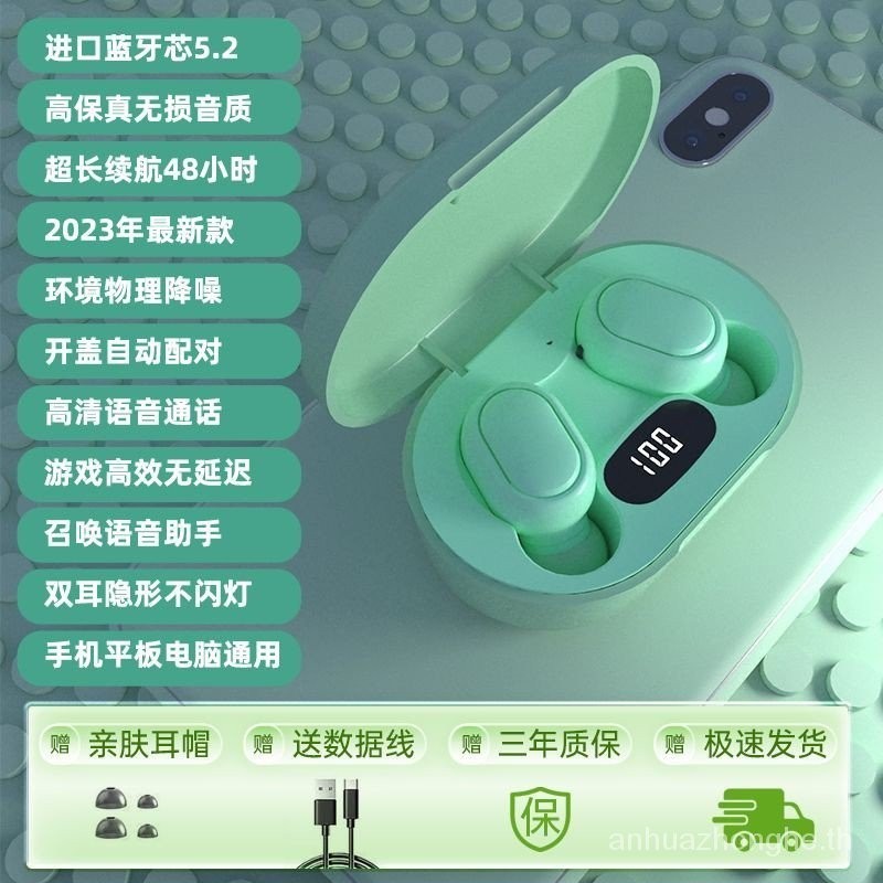 Anhua Zhonghe Store ใหม่ ชุดหูฟังบลูทูธไร้สาย ไม่เจ็บหู ขนาดเล็กพิเศษ สําหรับ Apple OPPO Huawei vivo