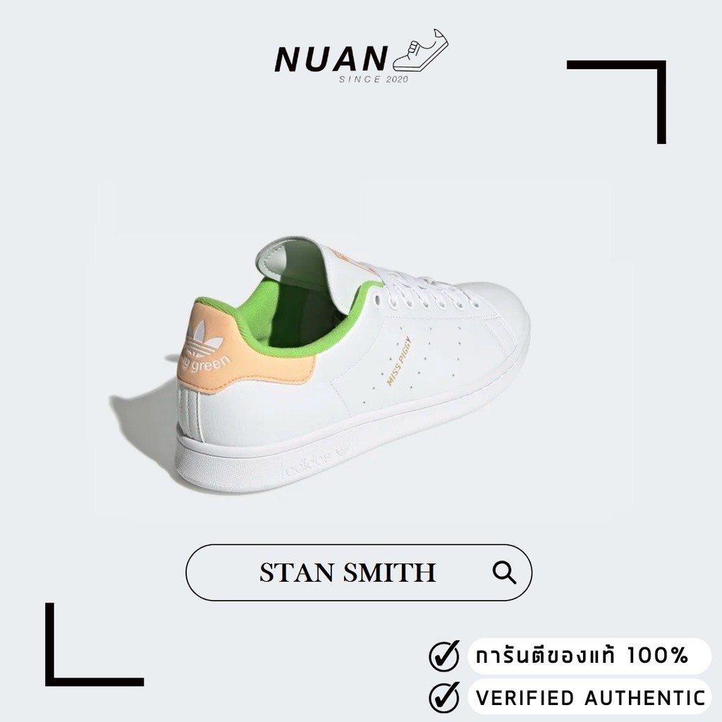 Adidas Stan Smith Disney Piggy And Kermit GZ5863 " ของแท้ ป้ายไทย " รองเท้าผ้าใบ รองเท้าลำลอง