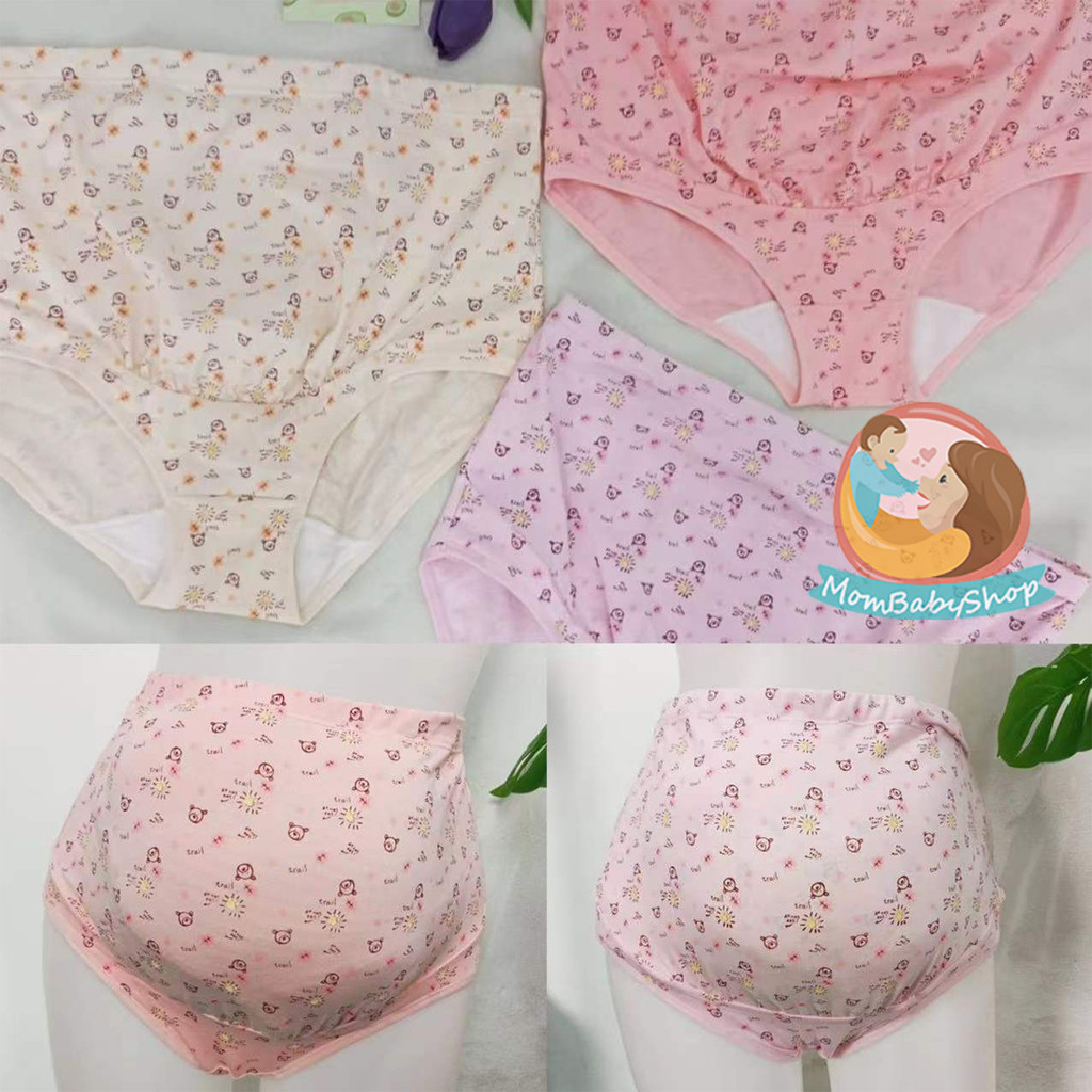 กางเกงในคนท้องเอวสูง กระชับหน้าท้อง ลายการ์ตูนน่ารักๆ ใส่สบาย