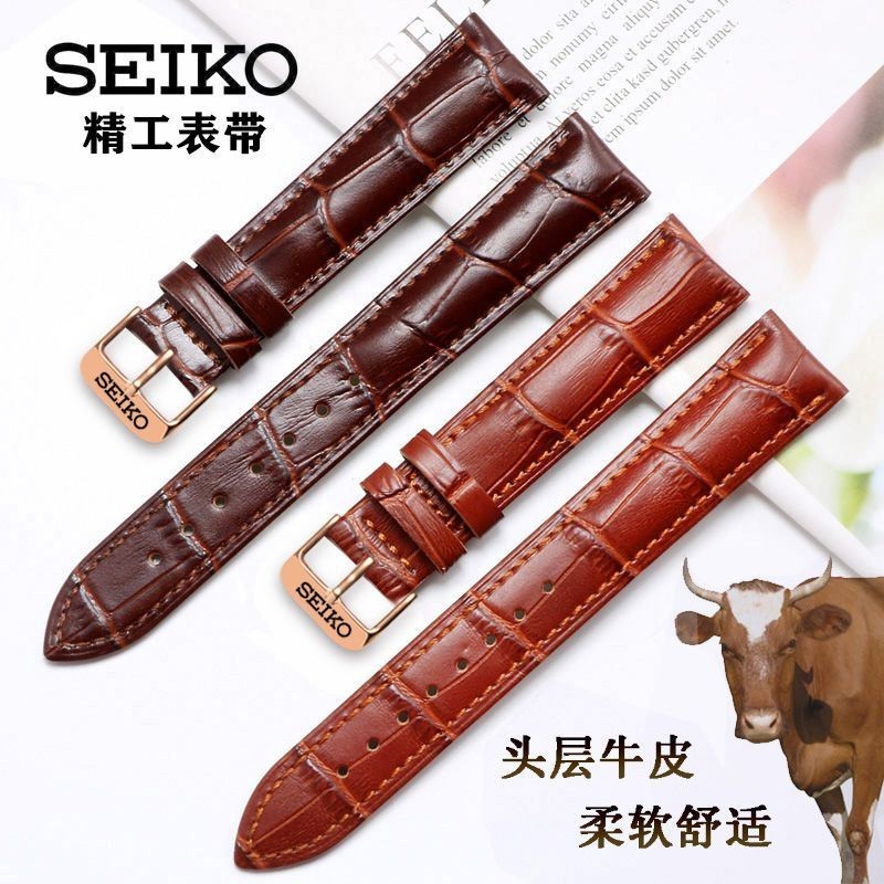 สายนาฬิกาข้อมือ Seiko สายหนังวัว อุปกรณ์เสริมสายนาฬิกาข้อมือ ขนาด 18 มม. 19 มม. 20 มม. 21 มม. 22 มม. 5 ชิ้น
