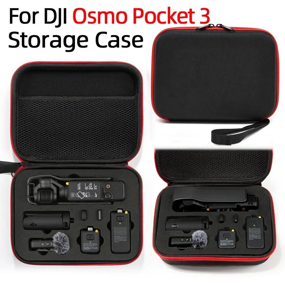 กระเป๋าถือ ขนาดใหญ่ จุของได้เยอะ ป้องกันการกระแทก สําหรับ DJI OSMO Pocket 3 DJI Pocket 3