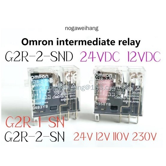Omron intermedia รีเลย์ G2R-2-SN/SND G2R-1-SND(S) G2R-2-SNI(S) 24VDC 230V 110V (พร้อมฐาน)