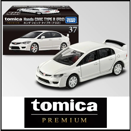 โมเดลเหล็ก รถเหล็กTomica (ของแท้) Tomica Premium No.37 Honda Civic Type R (FD2)