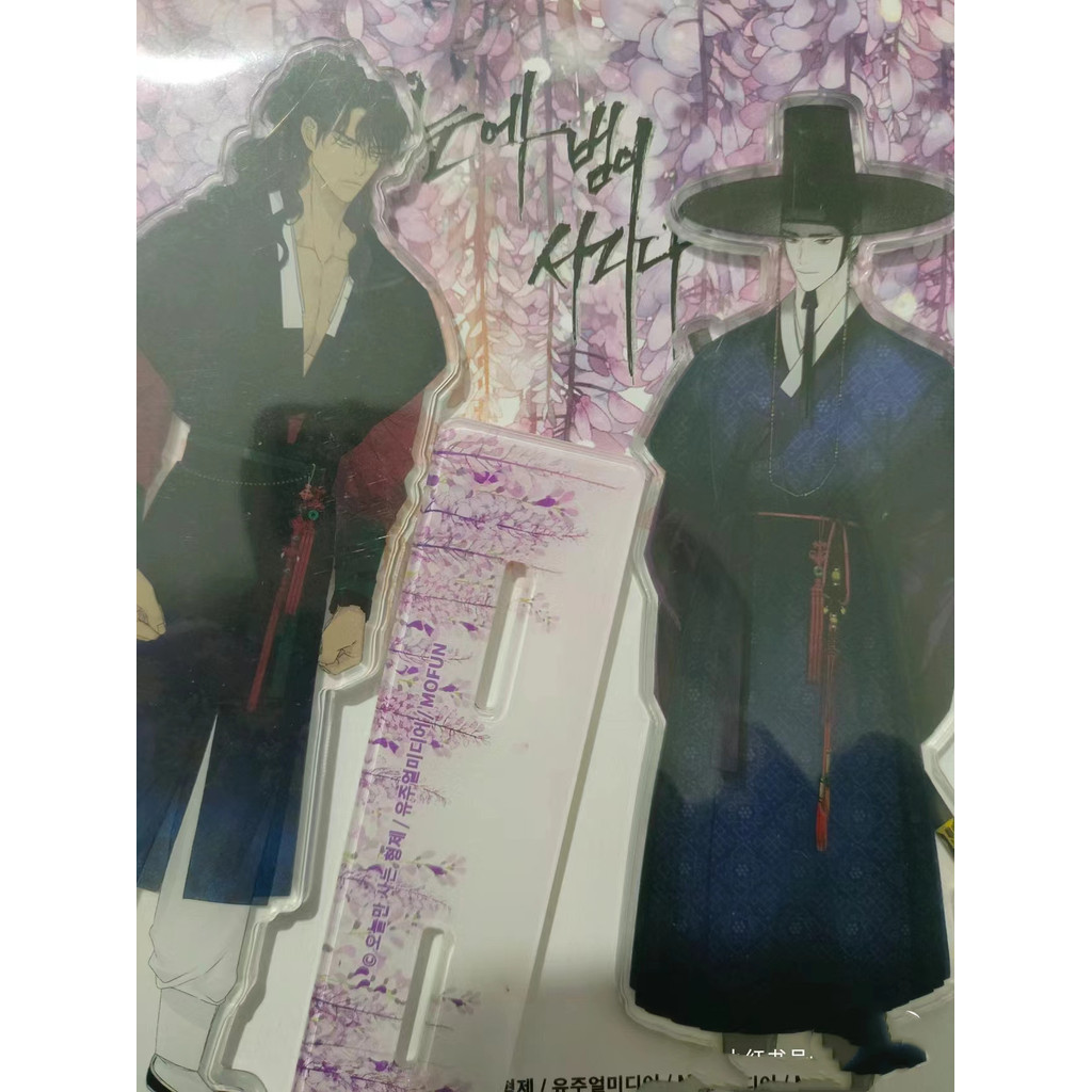 Taming The Tiger Anime อะคริลิค Gum Hoo Beom Desktop Display อุปกรณ์เสริมคอลเลกชันเกาหลี BL Manhwa Room เครื่องประดับของขวัญ