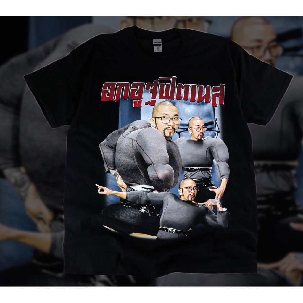 [Aijolen Store] เสื้อยืดผ้าฝ้าย เสื้อยืดลาย “อกอูฐฟิตเนส” ผ้าคอตตอน100% S-5XL