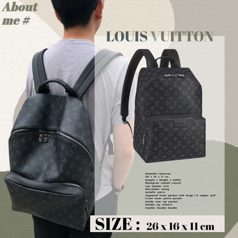 Louis Vuitton LV DISCOVERY Backpack กระเป๋าสะพายผู้ชาย M43186