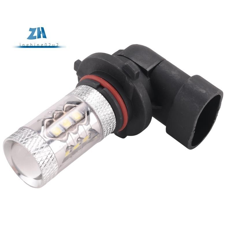 หลอดไฟหน้ารถยนต์ สว่างมาก 80W 9006 HB4 Osram LED