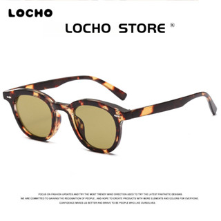 แว่นตากันแดด ทรงกลม สไตล์เรโทร แฟชั่นสําหรับผู้ชาย และผู้หญิ…