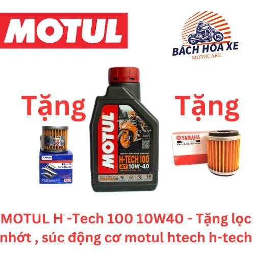 MOTUL 7000 10W40 (h tech) - ฟรีกรองน้ํามันโมตุล 7000