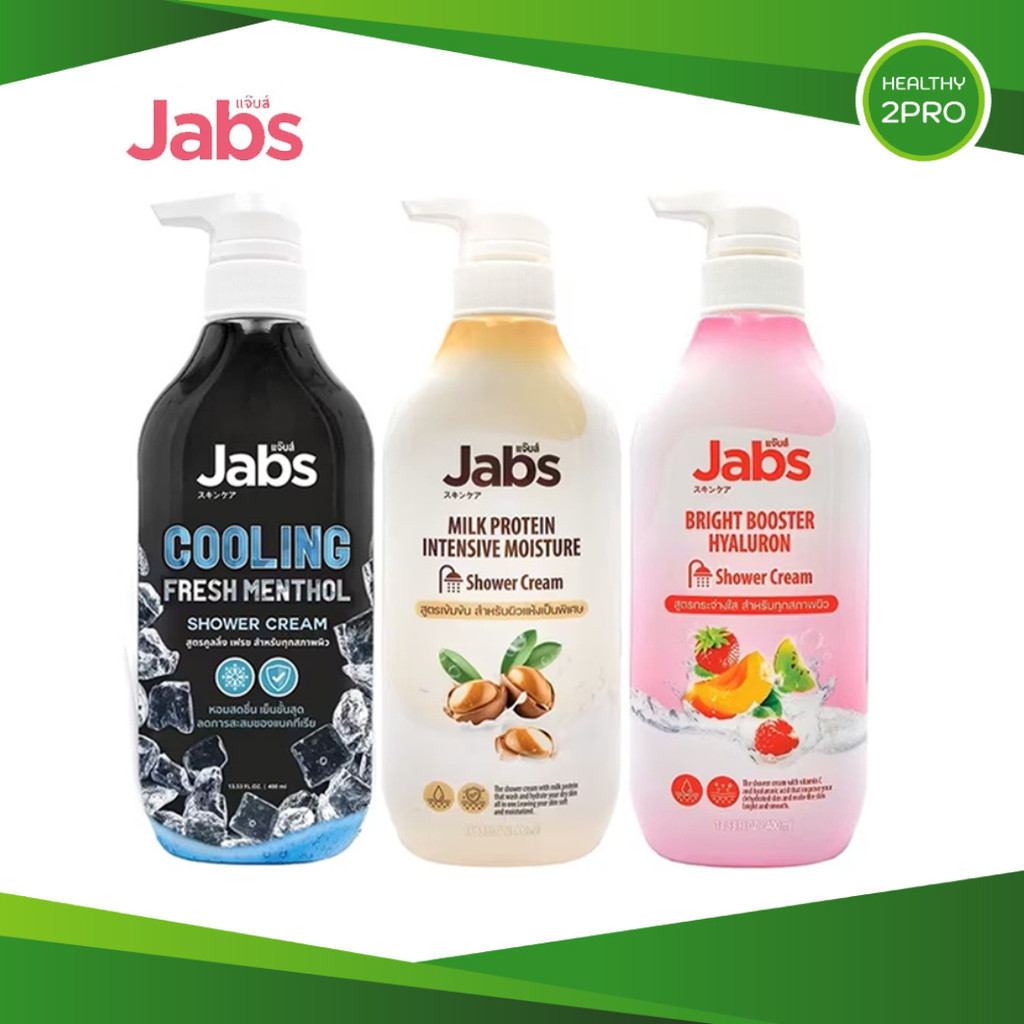 ครีมอาบน้ำแจ๊บส์ Jabs Shower Cream ของแท้ สบู่เหลว แจ็บส์ ชาวเวอร์ครีม บำรุงผิว เนียนนุ่ม กระจ่างใส 400ml
