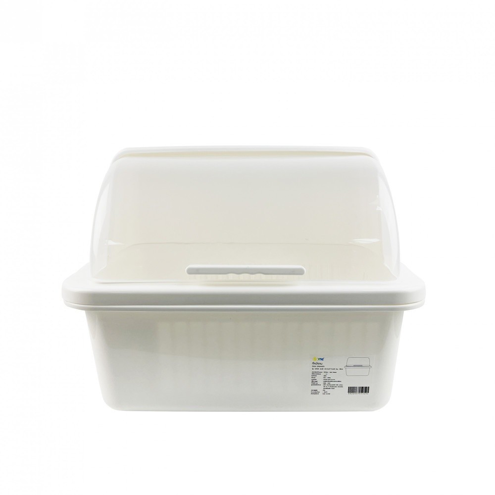 P&P_chic shop GOME ที่คว่ำจาน 43.5x57.5x43 ซม. GINA สีขาว