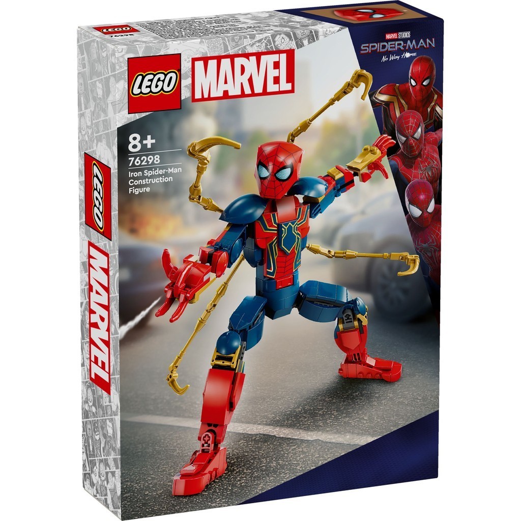 LEGO Super Heroes Marvel 76298 Iron Spider-Man Construction Figure (303 Pieces) by Brick DAD