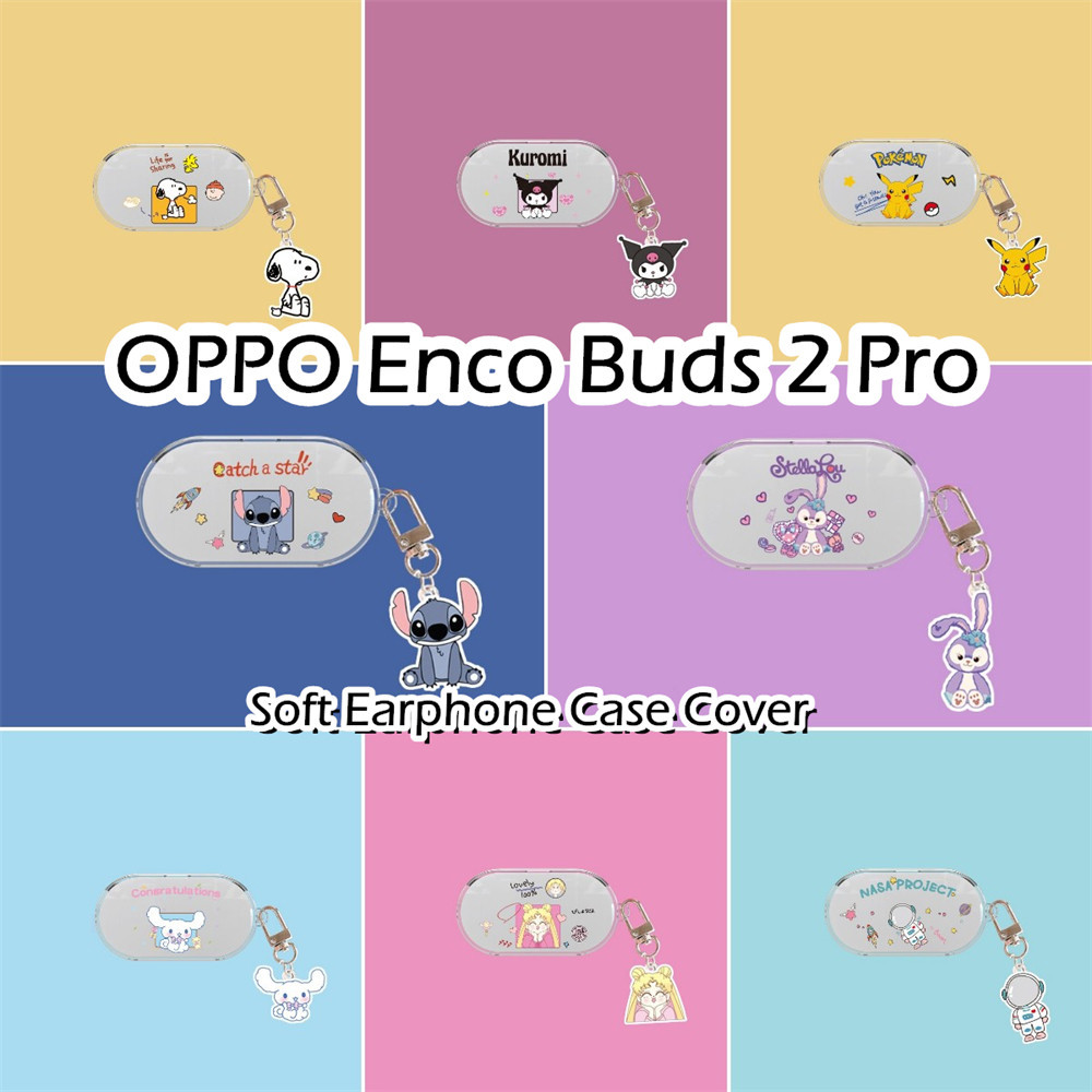 【พร้อมส่ง】นําไปใช้กับ OPPO Enco Buds 2 Pro เคส Case เคสหูฟัง การ์ตูนสร้างสรรค์ ซิลิโคนนุ่ม เคส เคสหูฟัง