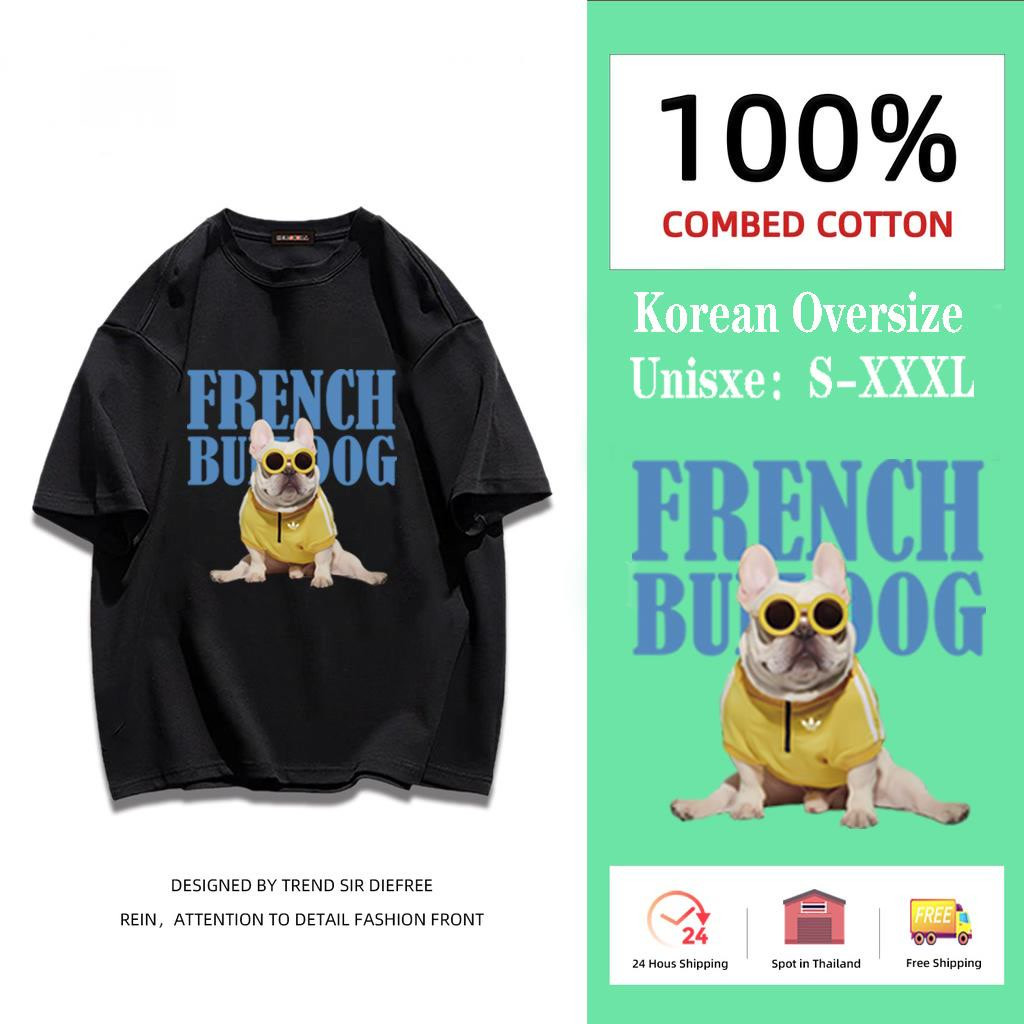 COD✅ (กรุงเทพจัดส่งสินค้า)MAO Shop🔥เสื้อยืด🔥 SUMMER FRENCH BULLDOG ตัวหนังสือสีฟ้า  -โพลีเอสเตอร์