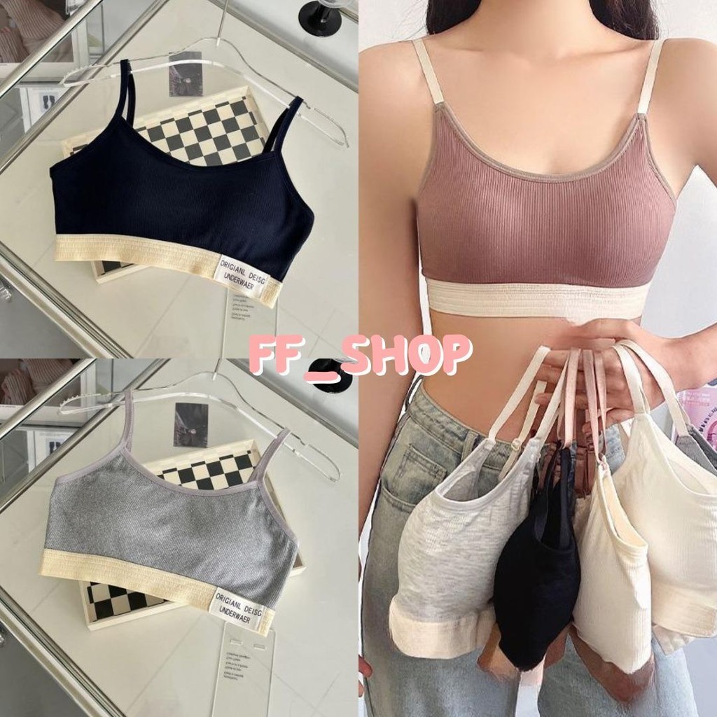 FF.shop สปอร์ตบราสายเดี่ยว มีตะขอหลัง ผ้าร่องเล็ก ปรับขนาดได้ #1588
