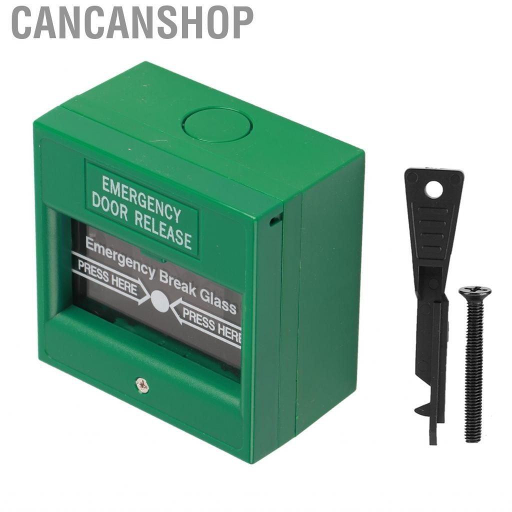 Cancanshop ปุ่มฉุกเฉิน ออกจากประตู ปล่อย สัญญาณเตือนไฟไหม้ ระบบรักษาความปลอดภัยภายในบ้าน พัง