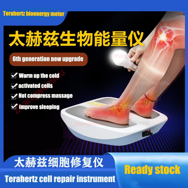 Terahertz ใช้ในบ้าน RF PEMF ผ่อนคลายความร้อนการไหลเวียนโลหิตเครื่องสั่นเท้าและขานวดเพื่อบรรเทาอาการปวด， Wentong เครื่องมือด้านสุขภาพเท้าไฟฟ้าชีพจรบำบัดเท้าเท้า Moxibustion ในครัวเรือนเชิงพาณิชย์การเปิดใช้งาน Meridian การเปิดใช้งานเซลล์ Terahertz สุขภาพ