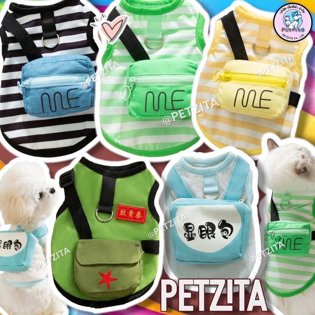 🇹🇭พร้อมส่ง🇹🇭 🐶🎽 เสื้อแขนกุดสุดเท่ห์ งานป้ายแบรนด์ เสื้อผ้าสัตว์เลี้ยง สุนัข หมา แมว