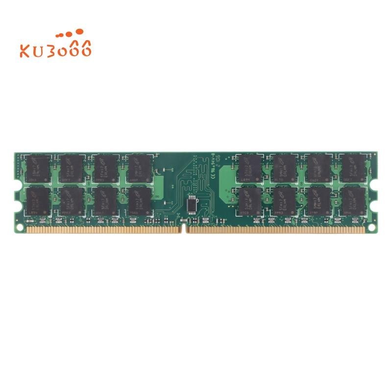 【ku3066】หน่วยความจํา Ram DDR2 4GB 800MHZ PC2-6400 สําหรับหน่วยความจําเดสก์ท็อป RAM 240 Pins สําหรับระบบ AMD