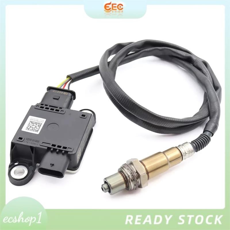 [ecshop1.ph] PM Exhaust Particulate Matter Sensor 8W0906261 8W0906261เอ 8ว0906261ซี 0281007593 สําหร